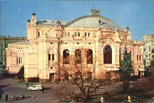 Kiev Kiew Theater und Oper
