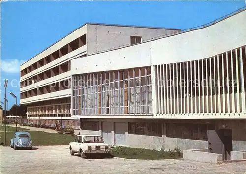 Kolobrzeg Polen Stadthalle Kat. Kolberg Pommern