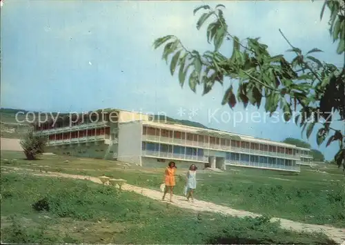 Albena Hotel Aurora / Bulgarien /