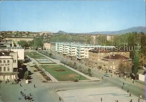 Pernik Stadtzentrum / Bulgarien /