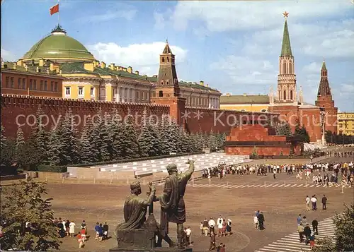 Moskau Roter Platz Kreml Kat. Russische Foederation