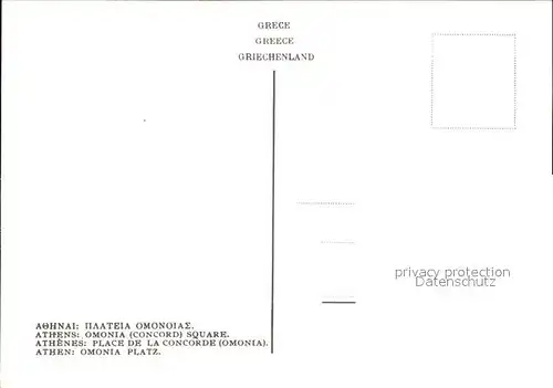 Athen Griechenland Omonia Platz Kat. 