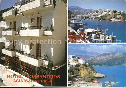 Agia Galini Kreta Hotel Kissandros Kat. Rethimno Golf von Messara Kreta