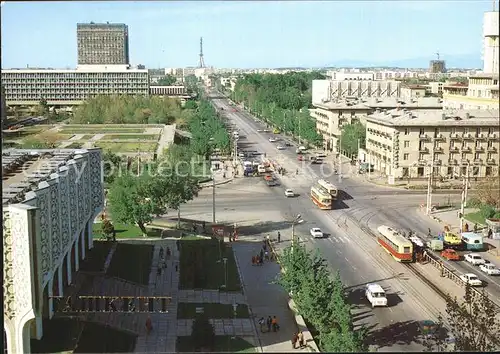 Tashkent Lenin Prospekt Kat. Tashkent