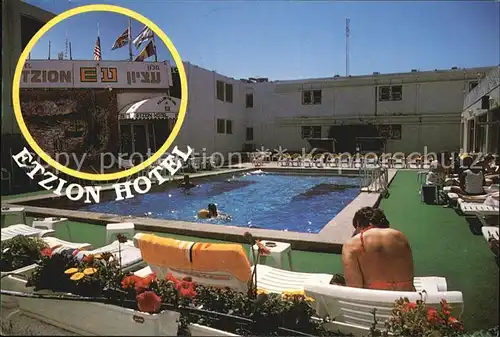 Eilat Etzion Hotel Pool Kat. Eilat