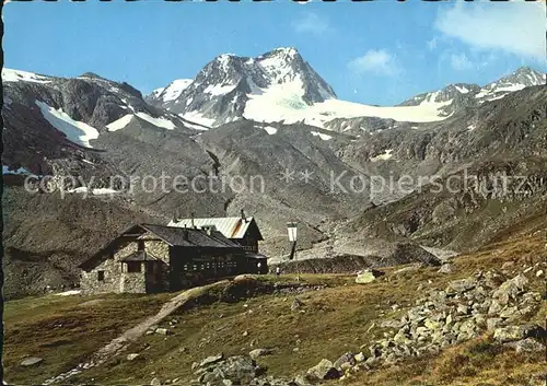 Dresdnerhuette mit Schaufelspitze Stubaital Kat. Neustift im Stubaital