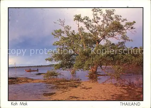 Koh Mak Au Kao Resort