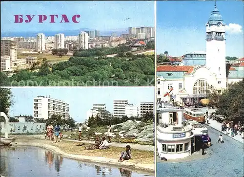 Burgas Stadtansichten  / Burgas /