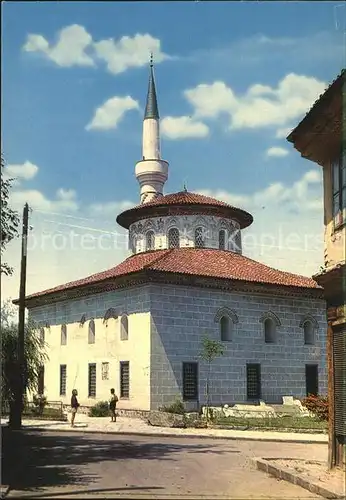 Samokov Moschee / Bulgarien /