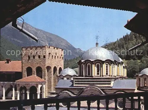 Rila Kloster / Bulgarien /