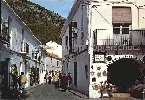 Mijas Calle Tipica Kat. Mijas