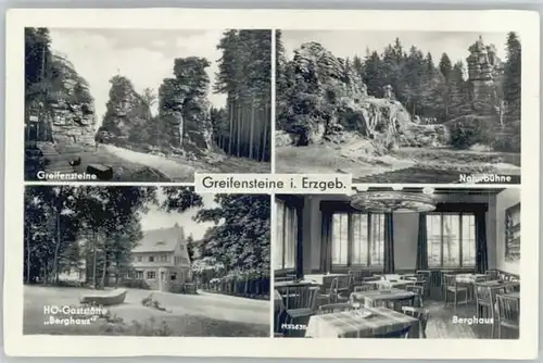 Greifenstein Greifenstein Gaststaette Berghaus x / Greifenstein /Lahn-Dill-Kreis LKR
