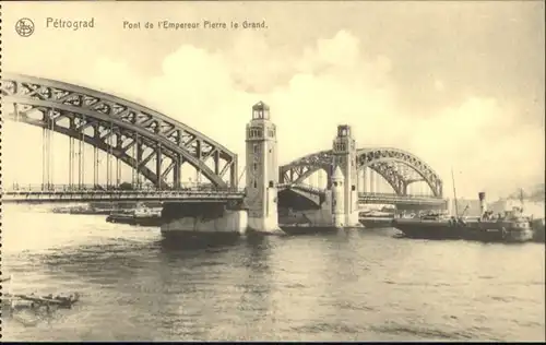 Petrograd Pont Empereur Pierre le Grand Dampfer *