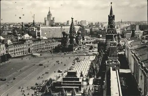 Moscow Moskau Mockba Red Square Roter Platz x