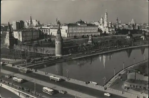 Moscow Moskau Mockba Kremlin x