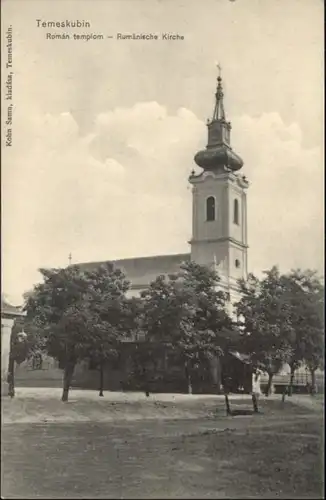 Temeskubin Rumaenische Kirche *