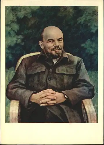 Gorki Lenin *