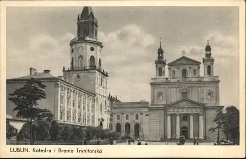 Lublin Katedra Brama Trynitarska *