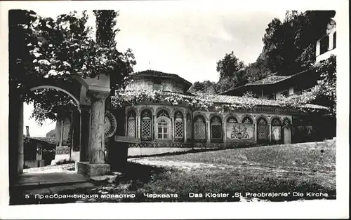 St Preobrajenie Kloster Kirche  / Polen /Polen