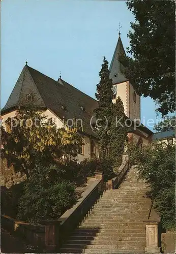 Bad Orb Spessart St. Martins Quelle Kat. Bad Orb