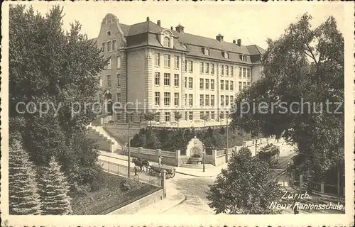 Zuerich Neue Kantonsschule / Zuerich /Bz. Zuerich City