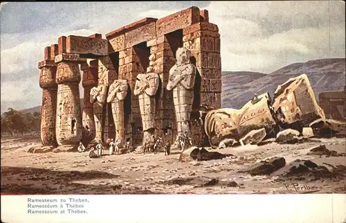 Thebes Aegypten Ramesseum