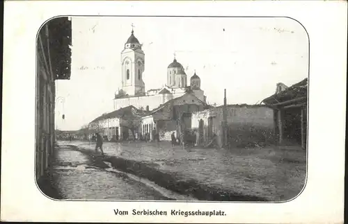 Serbien Serbija Serbischer Kriegsschauplatz Kirche / Serbien /