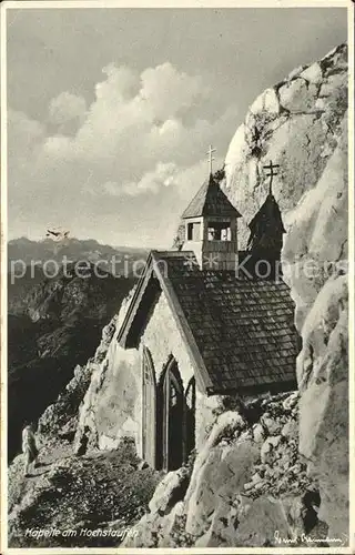 Anger Bayern Kapelle am Hochstaufen Chiemgauer Alpen Kat. Anger