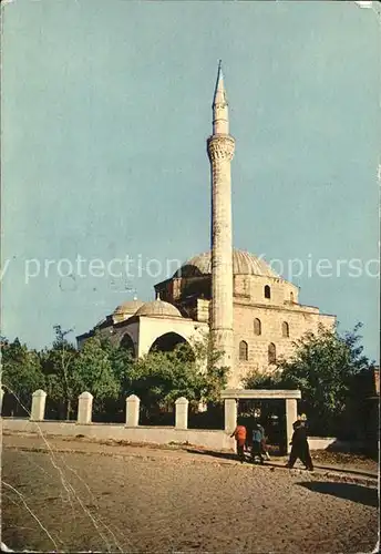 Skoplje Minaret Kat. Kroatien