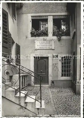 Zuerich Gottfried Keller Geburtshaus / Zuerich /Bz. Zuerich City