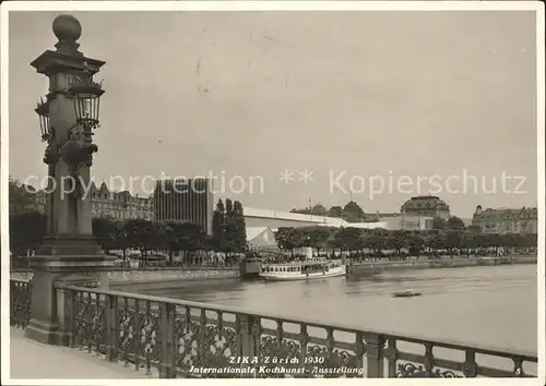 Zuerich ZIKA Internationale Kochkunst-Ausstellung Bruecke / Zuerich /Bz. Zuerich City