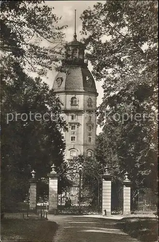 Karlsruhe Baden Schlossturm Fasanengarten Tor / Karlsruhe /Karlsruhe LKR