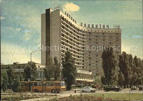 Kiev Slavutich Hotel Autobus Kat. Kiev