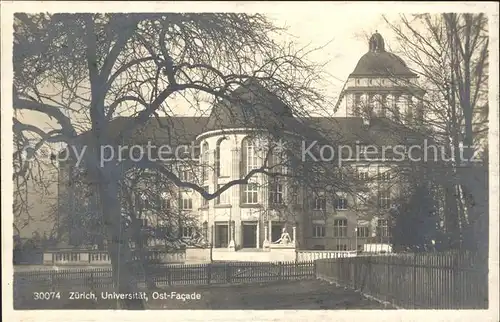 Zuerich Universitaet Ost-Fassade / Zuerich /Bz. Zuerich City