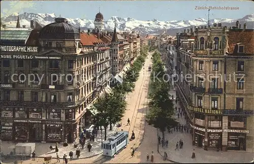 Zuerich Bahnhofstrasse Strassenbahn Alpen / Zuerich /Bz. Zuerich City