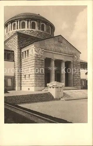 Zuerich Krematorium Vorhof Albert Froehlich Architekt / Zuerich /Bz. Zuerich City