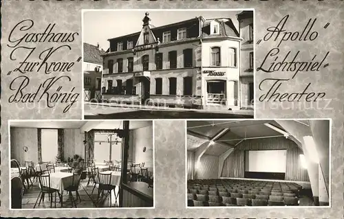 Bad Koenig Odenwald Gasthaus zur Krone Kino im Hause / Bad Koenig /Odenwaldkreis LKR