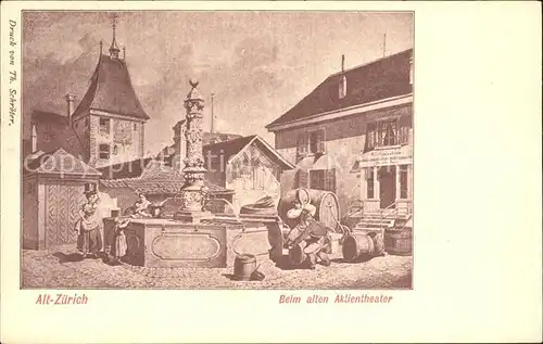 Zuerich Beim alten Aktientheater Brunnen / Zuerich /Bz. Zuerich City