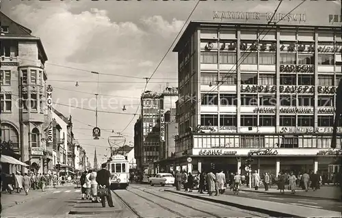 Karlsruhe badische Landesbausparkasse Kaiserstrasse Kat. Karlsruhe