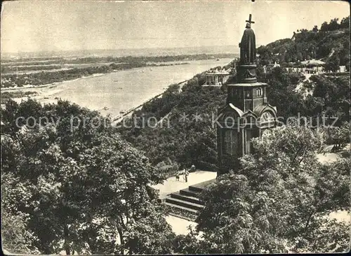 Kiev Denkmal Fluss Kat. Kiev