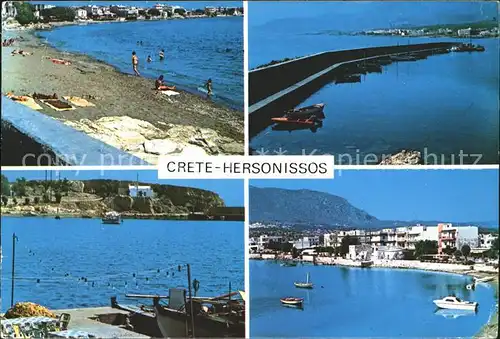 Hersonissos Limenas Chersonisou Strand Hafen Mole Kat. Insel Kreta