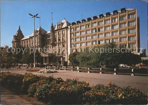 Debrecen Hotel Aranybika Szallo  Kat. Debrecen