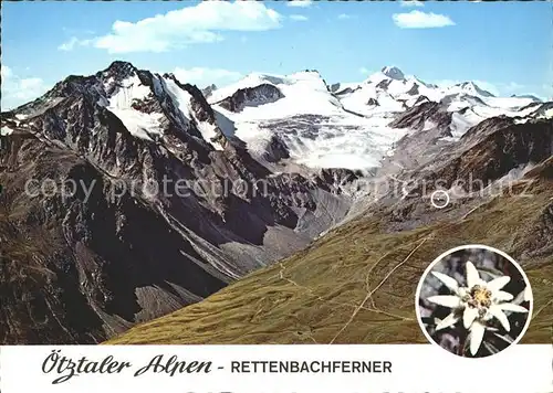 oetztal Tirol Soelden Rotkogljochhuette Wildspitze Fliegeraufnahme Edelweiss Kat. Laengenfeld