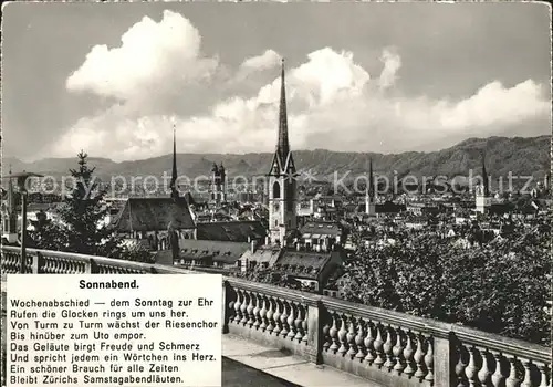 Zuerich ZH Gedicht / Zuerich /Bz. Zuerich City