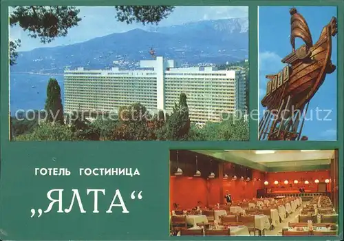 Krim Russland Hotel Jalta  / Crimee /