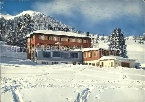 Lenzerheide Valbella Hotel Seehof Kat. Lenzerheide