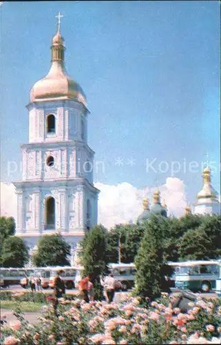 Kiew Sofia Kathedrale Kat. Ukraine