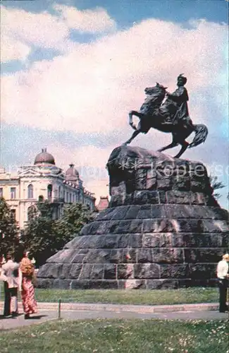Kiew Denkmal Bogdan Chmelnickij Kat. Ukraine