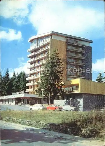 Pamporovo Hotel Murgavec / Bulgarien /