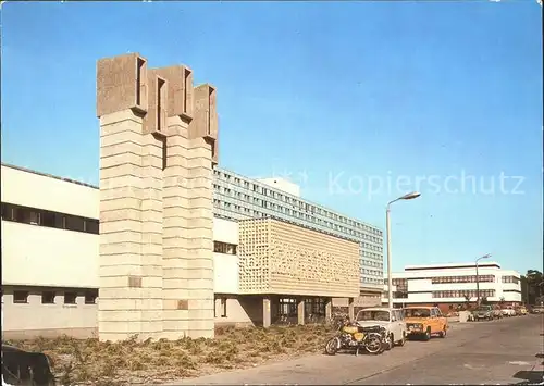 Zinnowitz Ostseebad Usedom Meerwasserhallenbad Kat. Zinnowitz